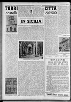 rivista/RML0034377/1938/Luglio n. 38/6